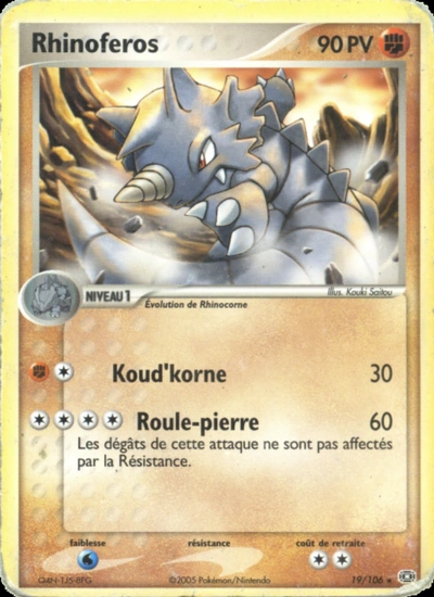 Rhinoferos