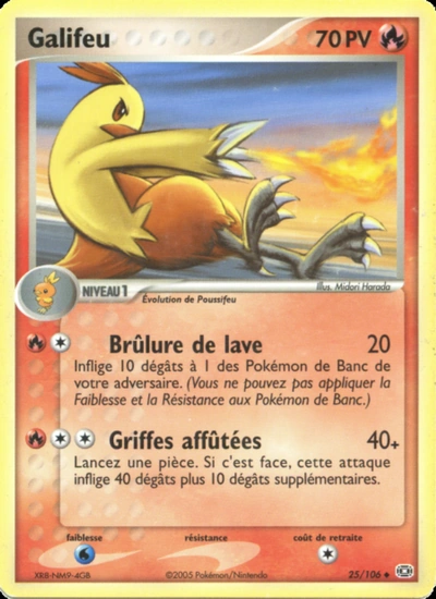 Galifeu