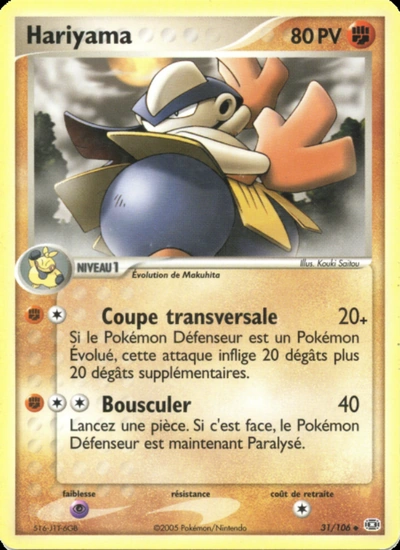 Hariyama