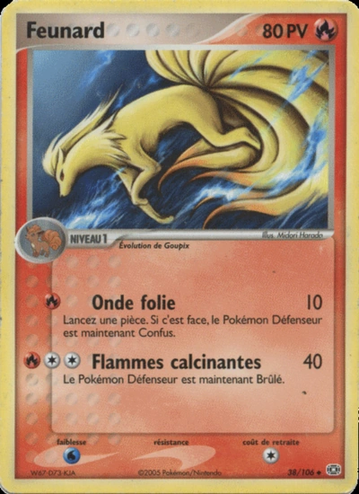 Feunard