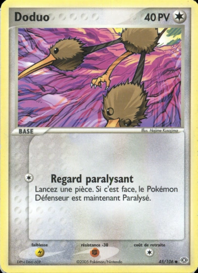 Doduo