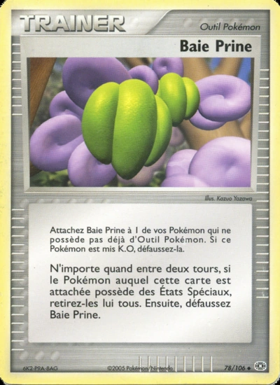 Baie Prine
