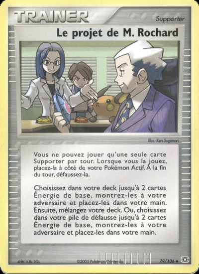 Le projet de M. Rochard