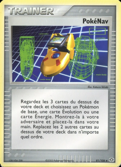 PokéNav