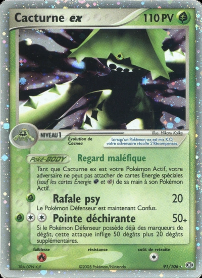 Cacturne ex