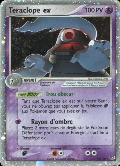 Teraclope ex
