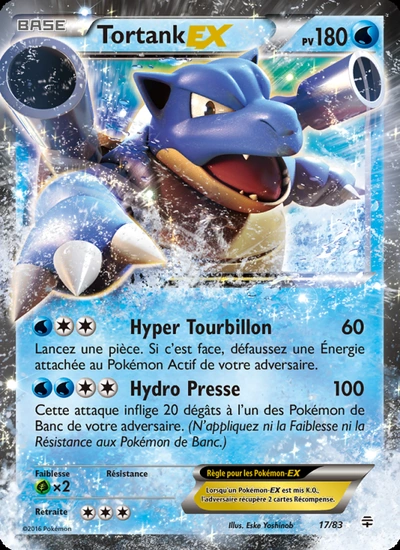 Tortank-EX