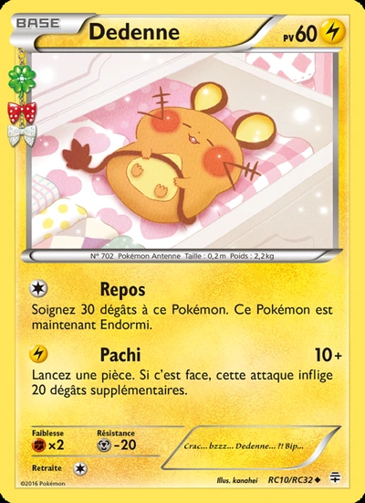 Dedenne