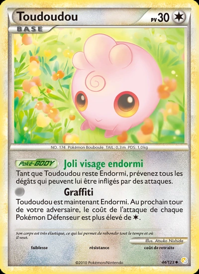 Toudoudou