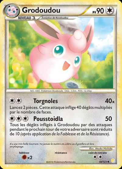 Grodoudou