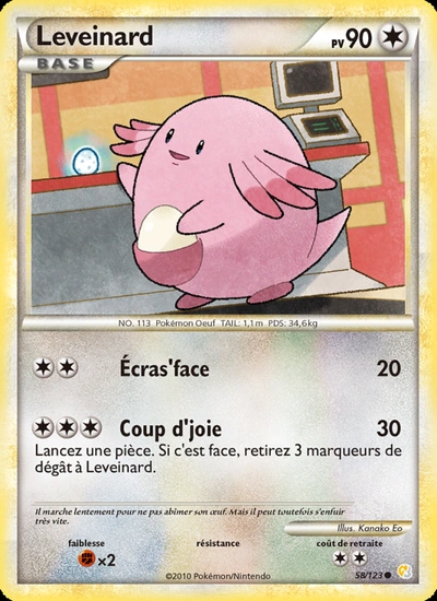 Leveinard