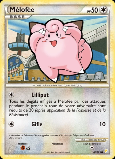 Mélofée