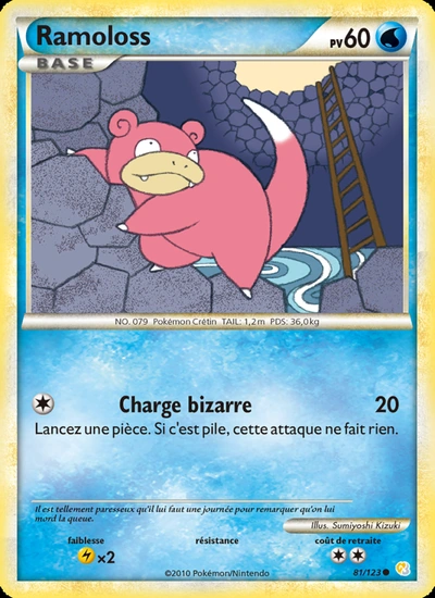 Ramoloss