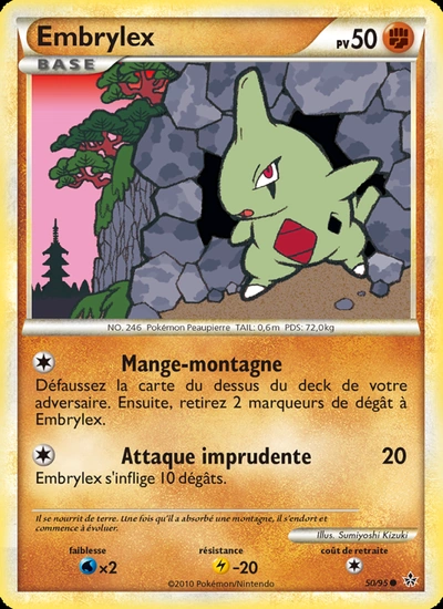 Embrylex