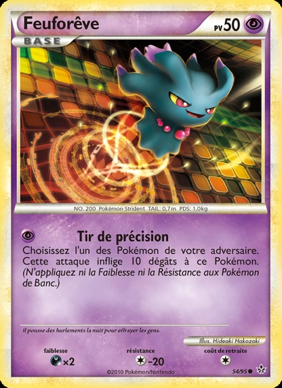 Feuforêve