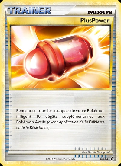 PlusPower
