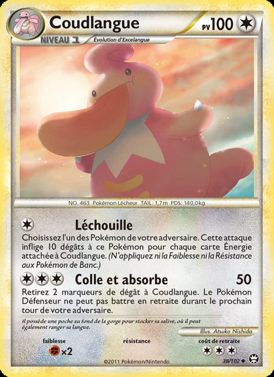 Coudlangue