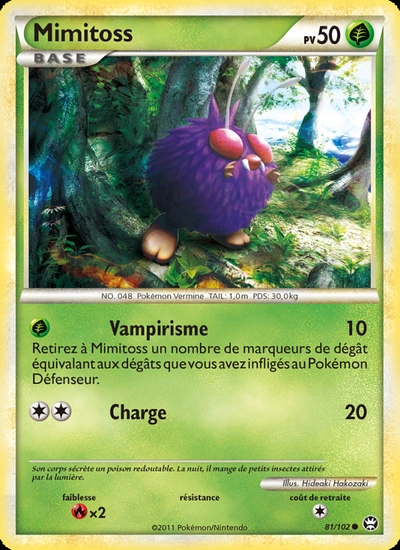 Mimitoss
