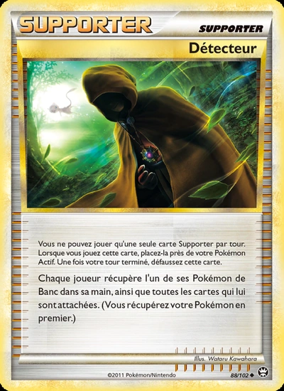 Détecteur