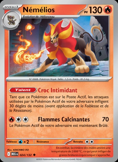 Némélios