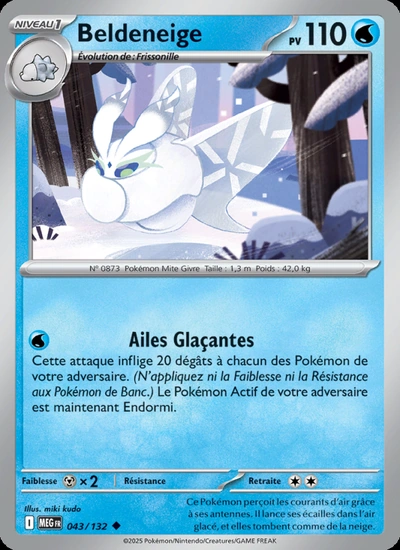 Beldeneige