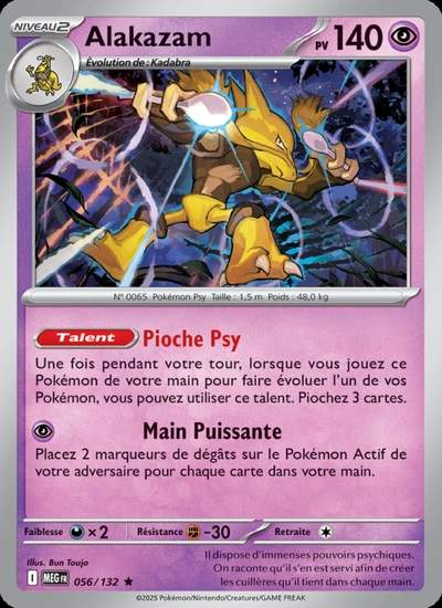 Alakazam