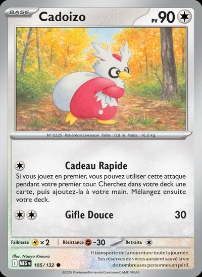 Cadoizo