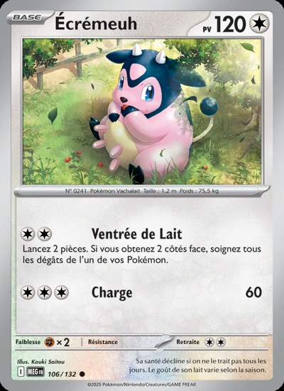 Écrémeuh