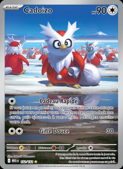 Cadoizo