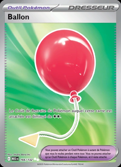 Ballon