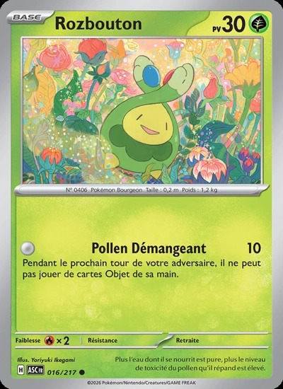 Rozbouton