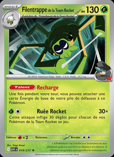 Filentrappe de la Team Rocket
