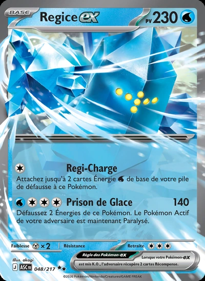Regice-ex