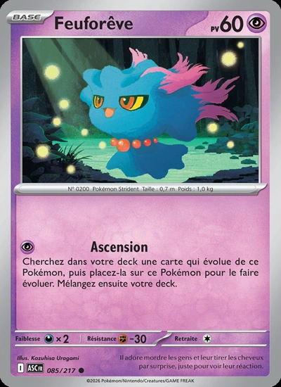 Feuforêve