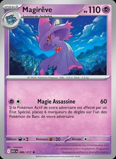 Magirêve