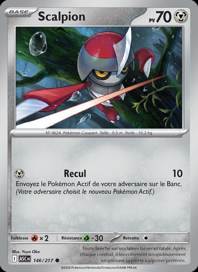 Scalpion
