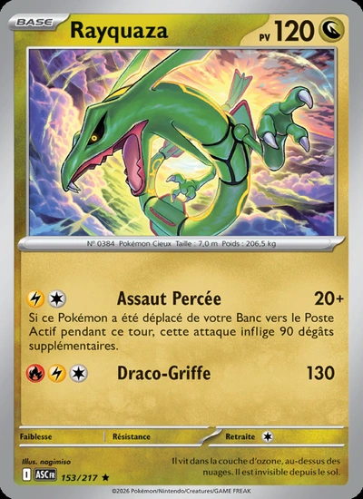 Rayquaza
