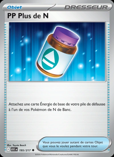 PP Plus de N