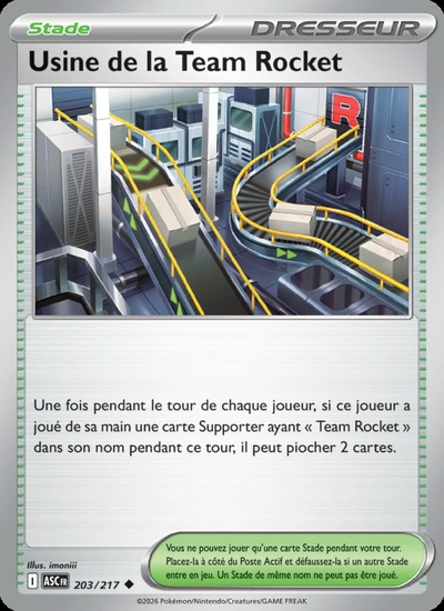 Usine de la Team Rocket