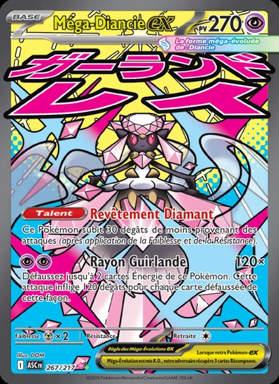 Méga-Diancie-ex