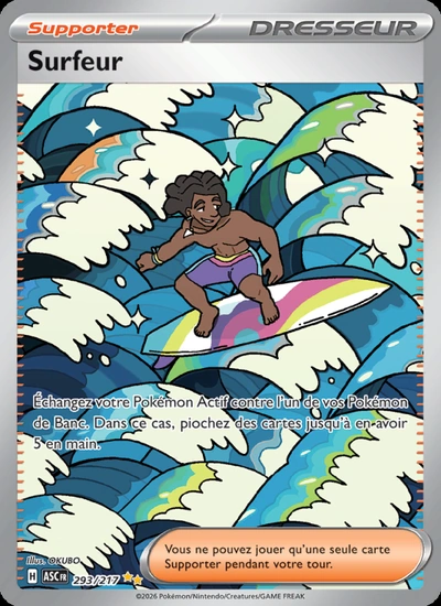 Surfeur