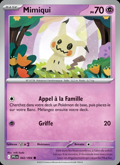 Mimiqui