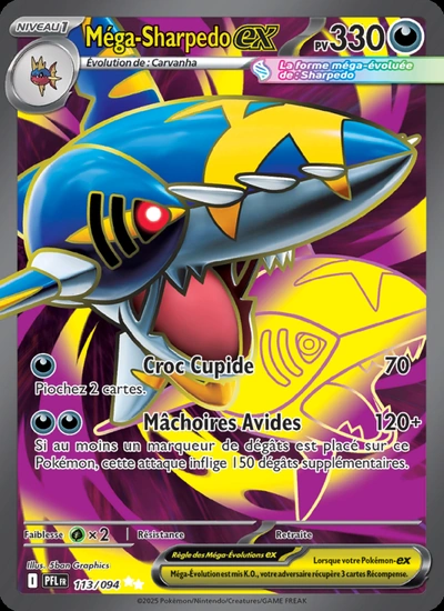 Méga-Sharpedo-ex