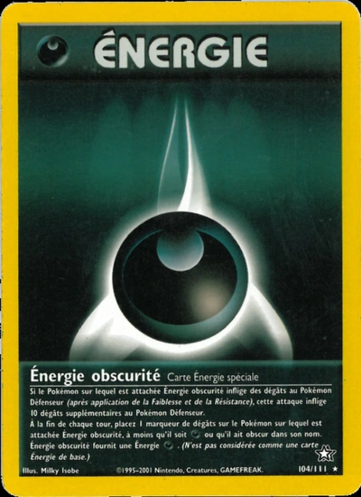 Énergie obscurité