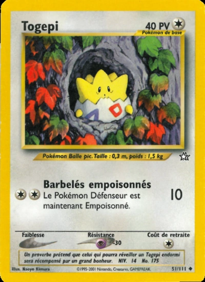 Togepi