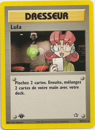 Lula