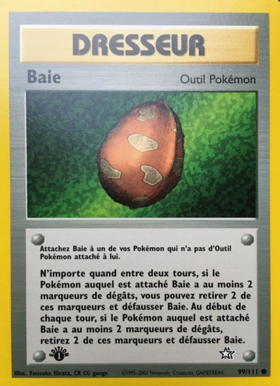 Baie