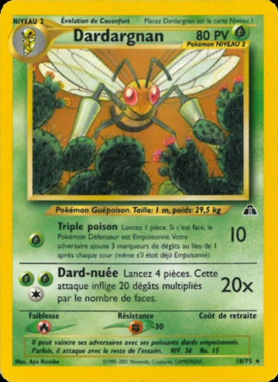 Dardargnan