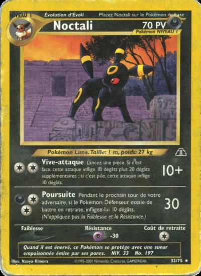 Noctali