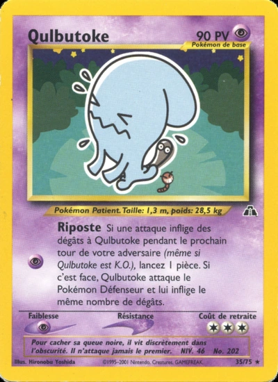 Qulbutoke